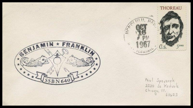 File:GregCiesielski BenjaminFranklin SSBN640 19671016 1 Front.jpg