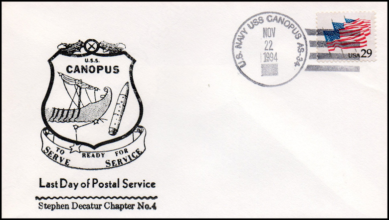 File:GregCiesielski Canopus AS34 19941122 1 Front.jpg
