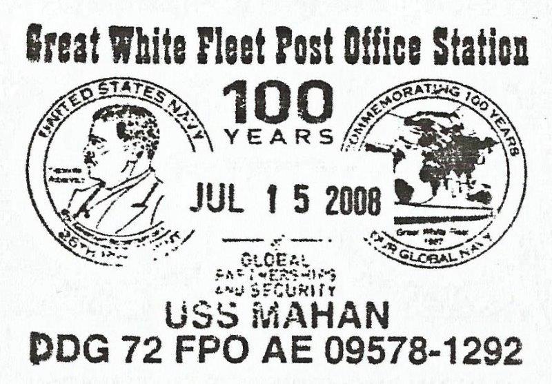 File:GregCiesielski Mahan DDG72 20080715 1 Postmark.jpg