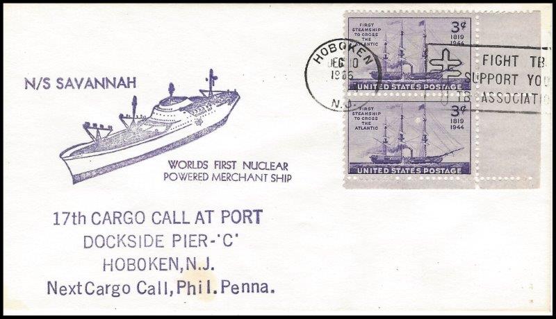 File:GregCiesielski NSSavannah 19661210 2 Front.jpg