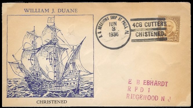 File:GregCiesielski RecShip 19360603 1 Front.jpg