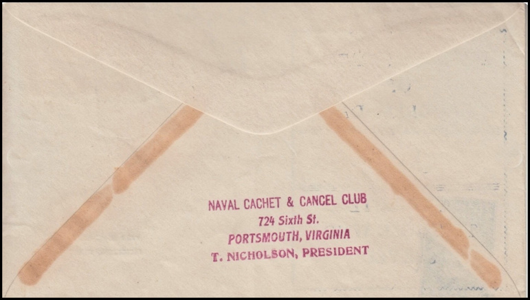 File:GregCiesielski Sirius AK15 19360530 1 Back.jpg