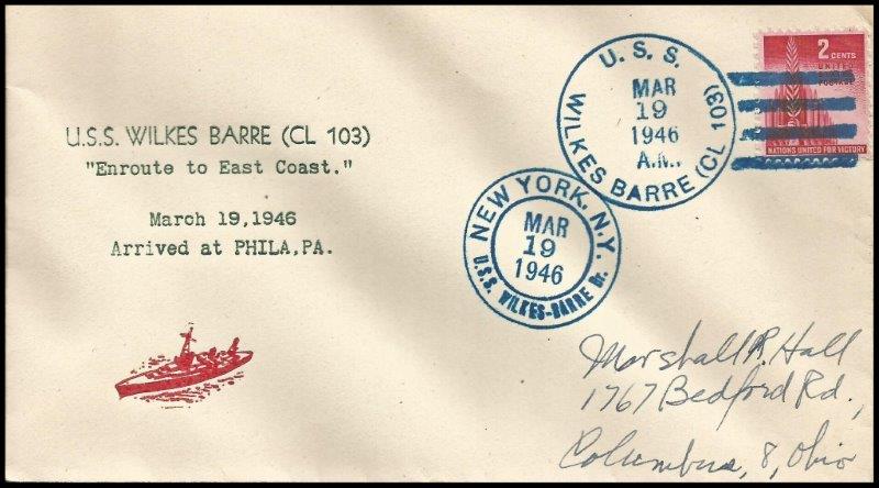 File:GregCiesielski WilkesBarre CL103 19460319 1 Front.jpg