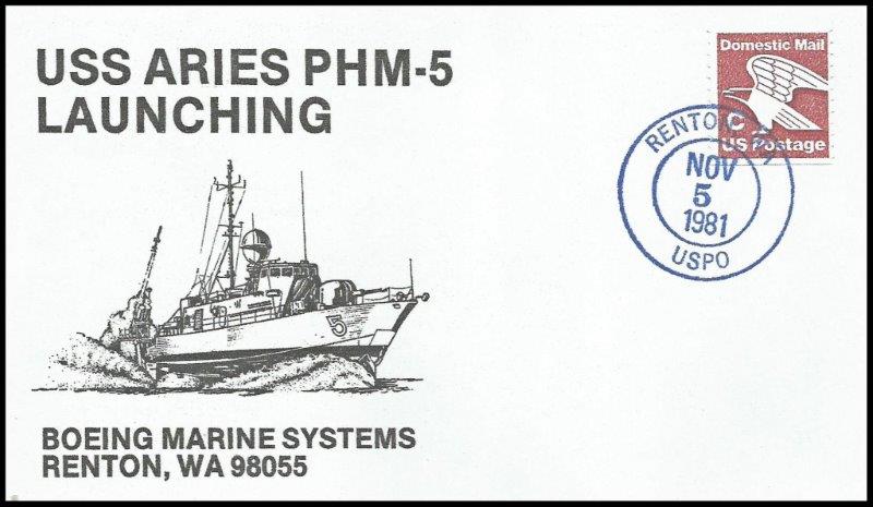 File:JohnGermann Aries PHM5 19811105 1 Front.jpg