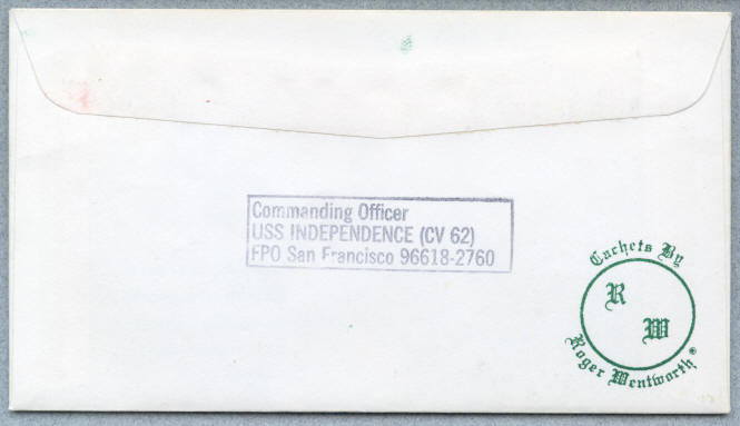 File:Bunter Independence CV 62 19901027 1 back.jpg