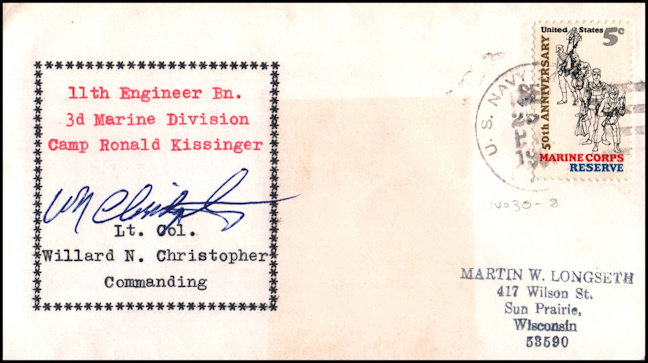 File:GregCiesielski 11-3 19670925 1 Front.jpg