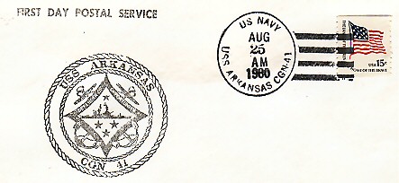 File:GregCiesielski Arkansas CGN41 19800825 2 Front.jpg