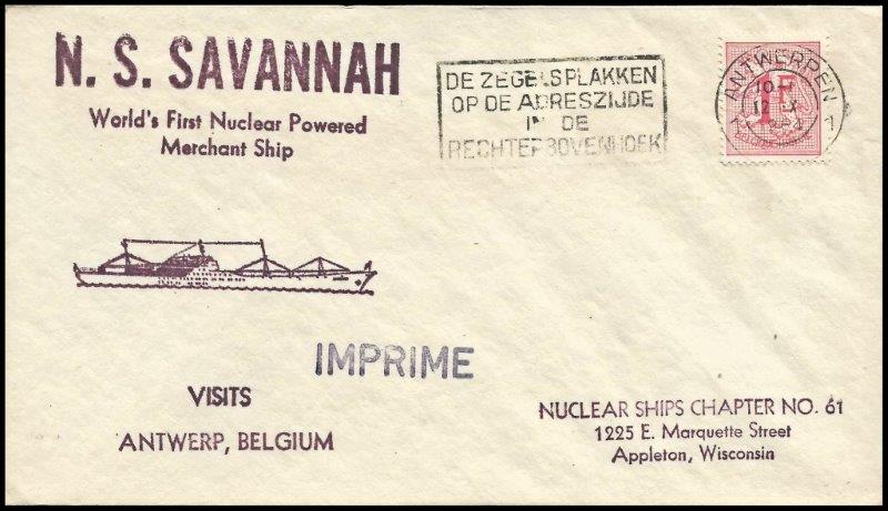 File:GregCiesielski NS Savannah 19641012 1J Front.jpg