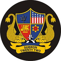 File:GregCiesielski SUBRON22 Crest 2014 1 Front.jpg