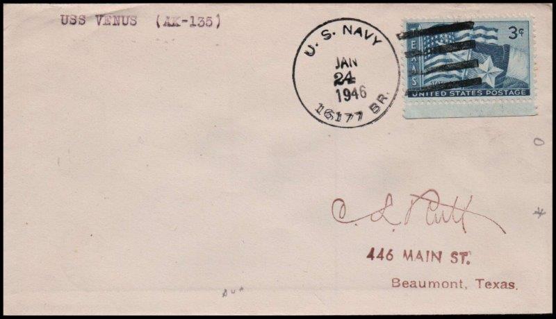 File:GregCiesielski Venus AK135 19460124 1 Front.jpg