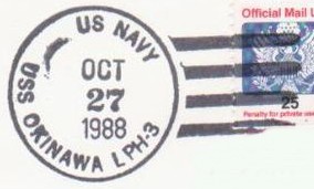 File:JonBurdett okinawa lph3 19881027 pm.jpg