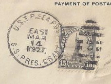 File:JonBurdett pampagna pg39 19270314 pm.jpg