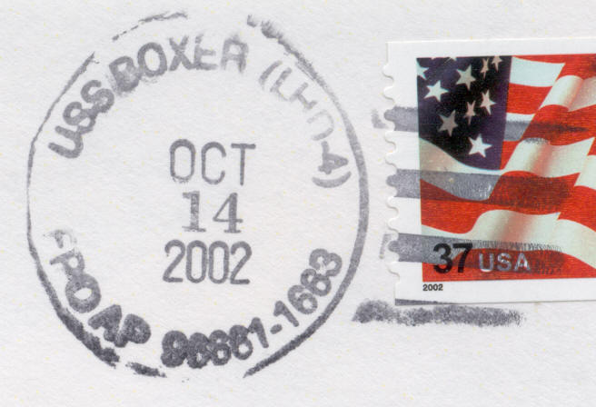 File:Bunter Boxer LHD 4 20021014 1 pm1.jpg