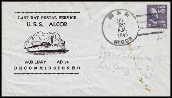 File:GregCiesielski Alcor AD34 19460729 1 Front.jpg