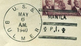 File:GregCiesielski Bulmer DD222 19400506 1 Postmark.jpg