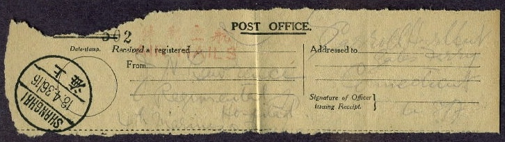 File:GregCiesielski Chaumont AP5 19360424 1 Receipt.jpg