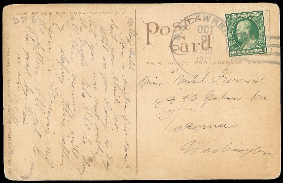 File:GregCiesielski Lawrence DD8 19101009 1 Back.jpg