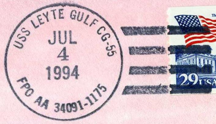 File:GregCiesielski LeyteGulf CG55 19940704 1 Postmark.jpg