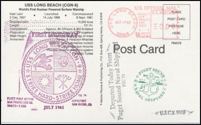 File:GregCiesielski LongBeach CGN9 19921003 1 Front.jpg