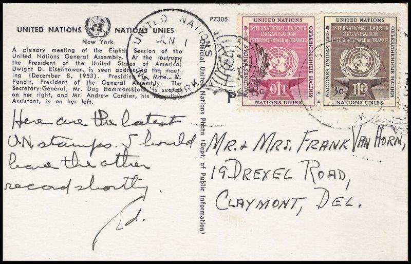 File:GregCiesielski NSSavannah PPC 19540601 1 Back.jpg
