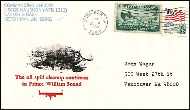 File:GregCiesielski Naushon WPB1311 19891204 1 Front.jpg