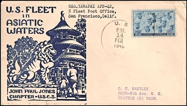 File:GregCiesielski Yavapai APB42 19460214 1 Front.jpg