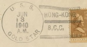 File:JonBurdett goldstar ag12 19400603 pm.jpg