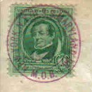 File:JonBurdett maryland bb46 19400226 pm9w.jpg