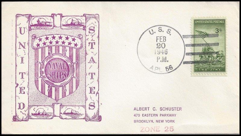 File:GregCiesielski APL56 19460220 1 Front.jpg