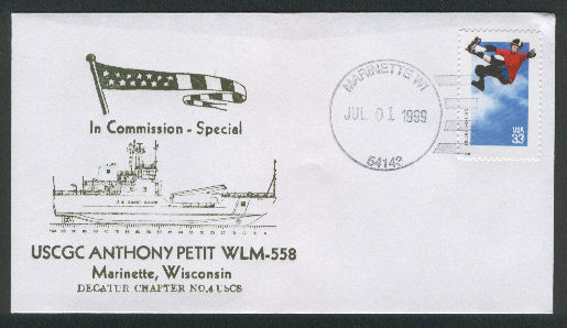 File:GregCiesielski AnthonyPetit WLM558 19990701 1 Front.jpg