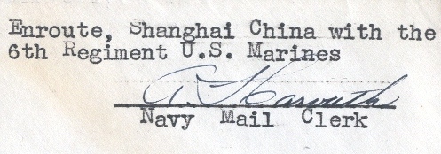File:GregCiesielski Chaumont AP 5 19370909 1 Cachet.jpg