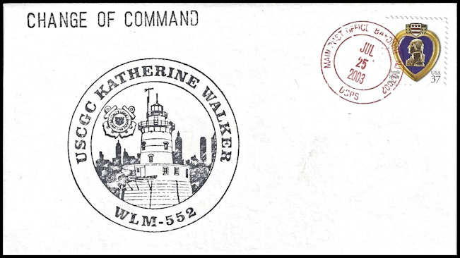 File:GregCiesielski KatherineWalker WLM552 20030725 1 Front.jpg