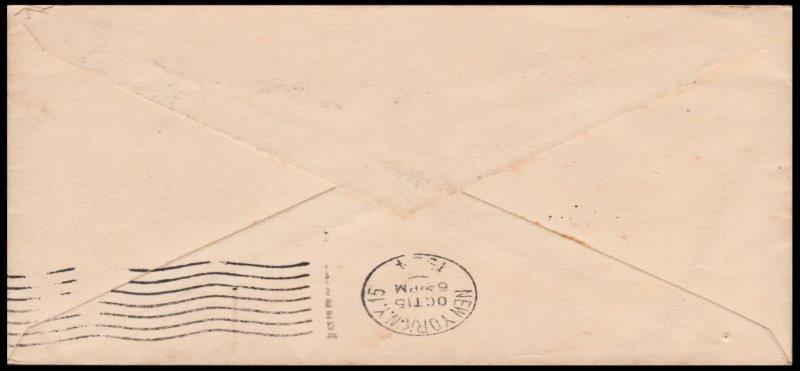 File:GregCiesielski LosAngeles ZR3 19240915 14 Back.jpg