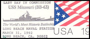 File:GregCiesielski Missouri BB 63 19920331 3 Back.jpg