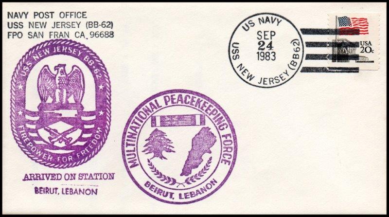 File:GregCiesielski NewJersey BB62 19830924 1 Front.jpg