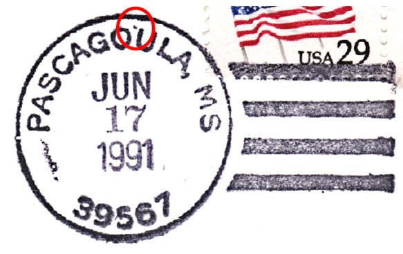 File:GregCiesielski PascagoulaMS 4bar 19910617 1 Postmark.jpg