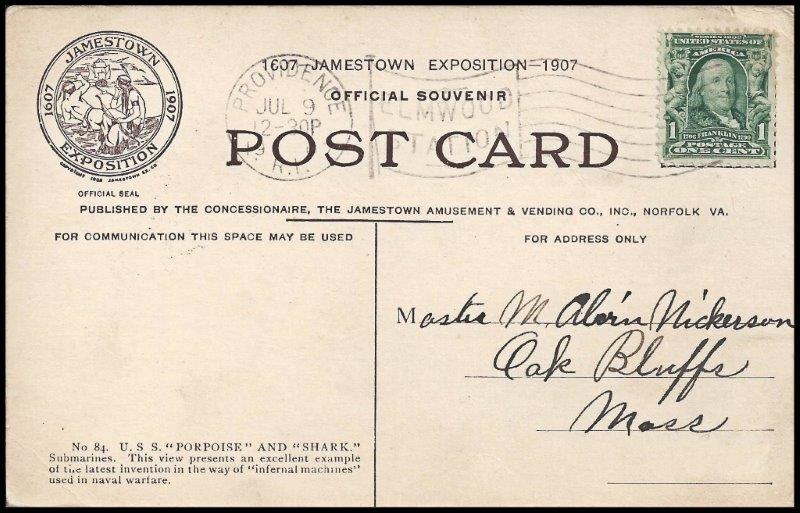 File:GregCiesielski Porpoise 19070709 1 Back.jpg