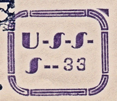File:GregCiesielski S33 SS138 19371201 1 Marking.jpg