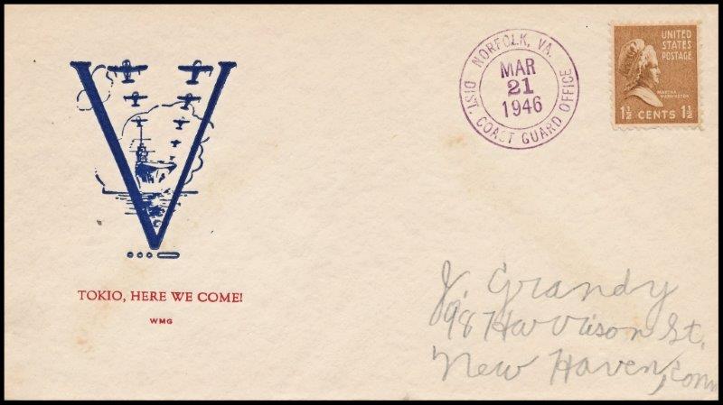 File:GregCiesielski USCG NorfolkVA DistOff 19460321 1 Front.jpg