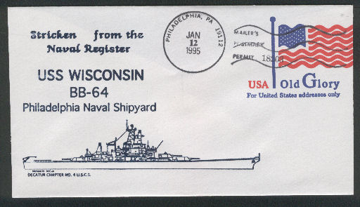 File:GregCiesielski Wisconsin BB64 19950112 1 Front.jpg