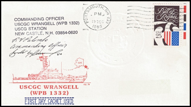 File:GregCiesielski Wrangell WPB1332 19891219 1 Front.jpg