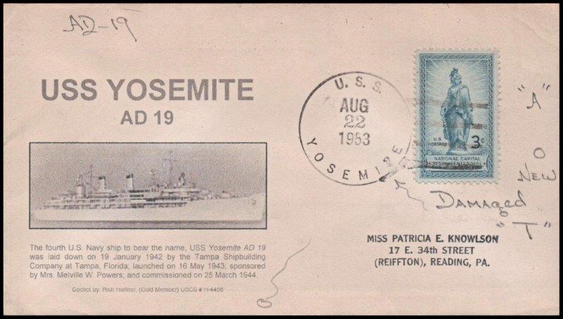 File:GregCiesielski Yosemite AD19 19550822 1 Front.jpg