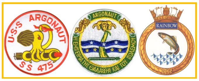 File:Argonaut SS475 3 Patch.jpg