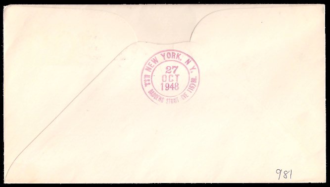 File:GregCiesielski BadoengStrait CVE116 19481027 1 Back.jpg
