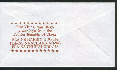 File:GregCiesielski JPJ DDG53 19970325 2 Back.jpg