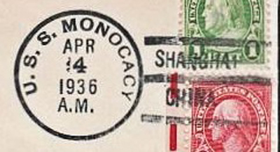 File:GregCiesielski Monocacy PR2 19360404r 1 Postmark.jpg