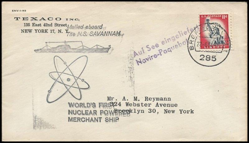 File:GregCiesielski NS Savannah 19640622 1J Front.jpg