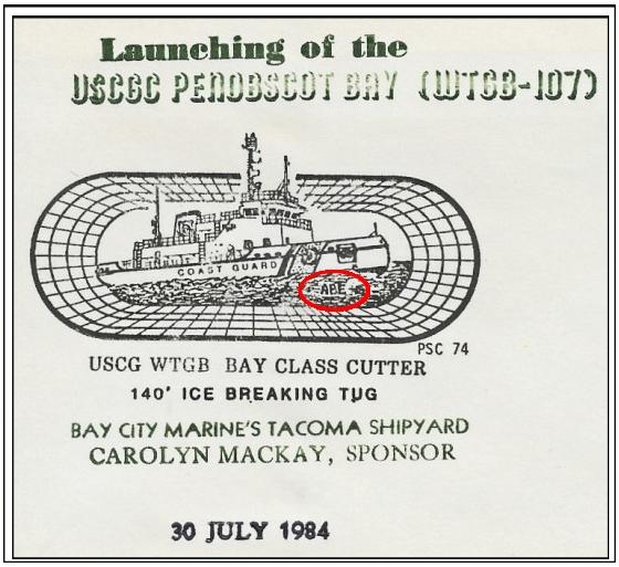 File:GregCiesielski PenobscotBay WTGB107 19840730 1 Cachet.jpg