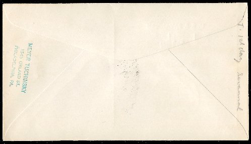 File:GregCiesielski Savannah CL42 19380310 1 Back.jpg