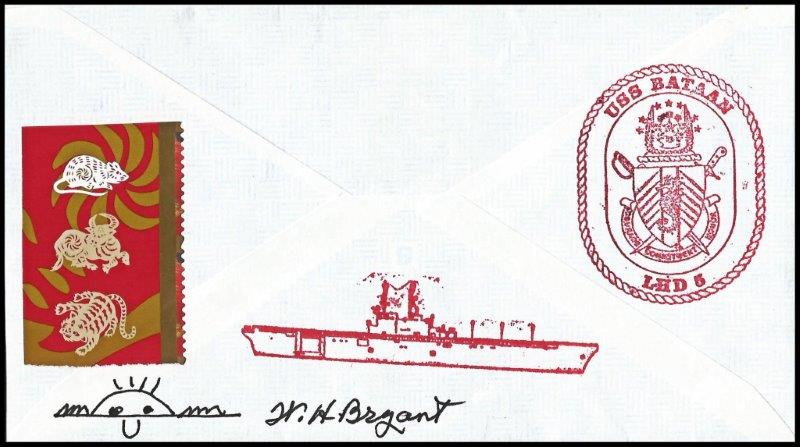 File:GregCiesielski Bataan LHD5 20080213 1 Back.jpg